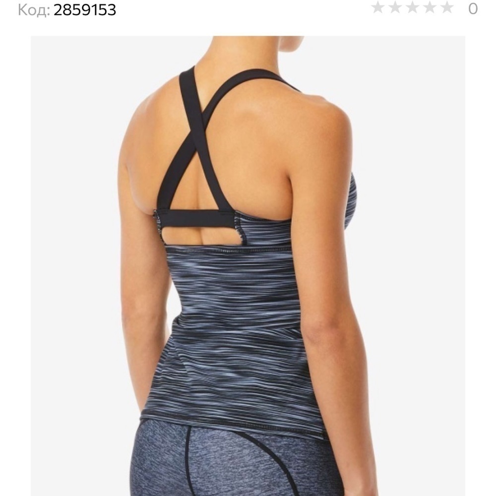 TYR Arvada Emma Tank Size XSmall